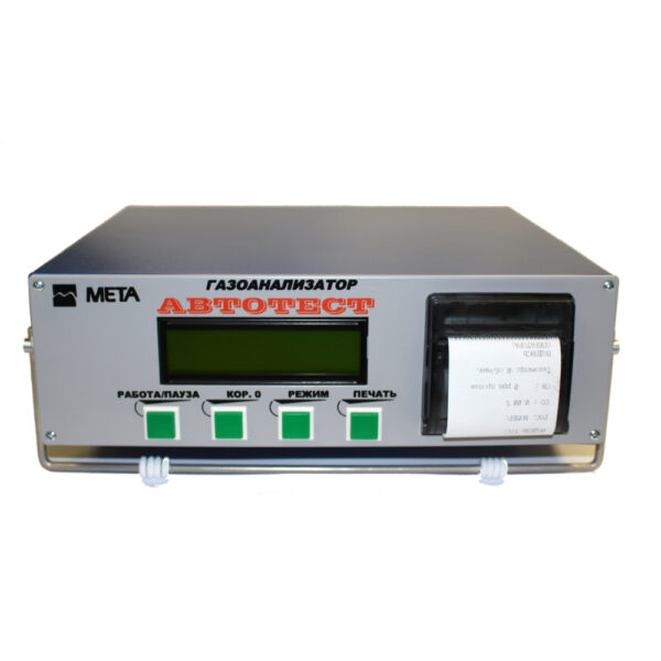 Газоанализатор АВТОТЕСТ-01.02П (2 кл)